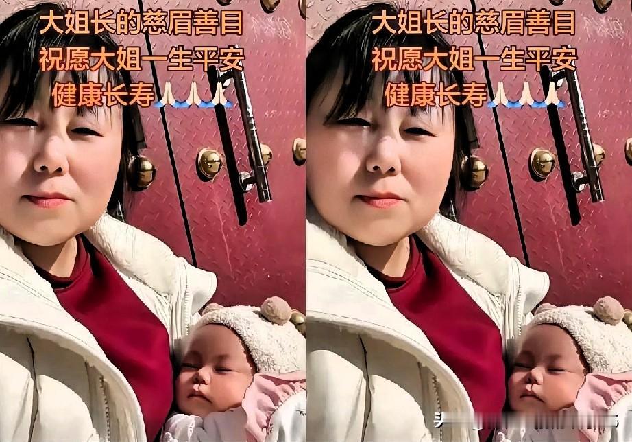 平顶山一大姐的事儿又上热搜了，原因是她见义勇为，这大姐可真不一般！别人都是置之不