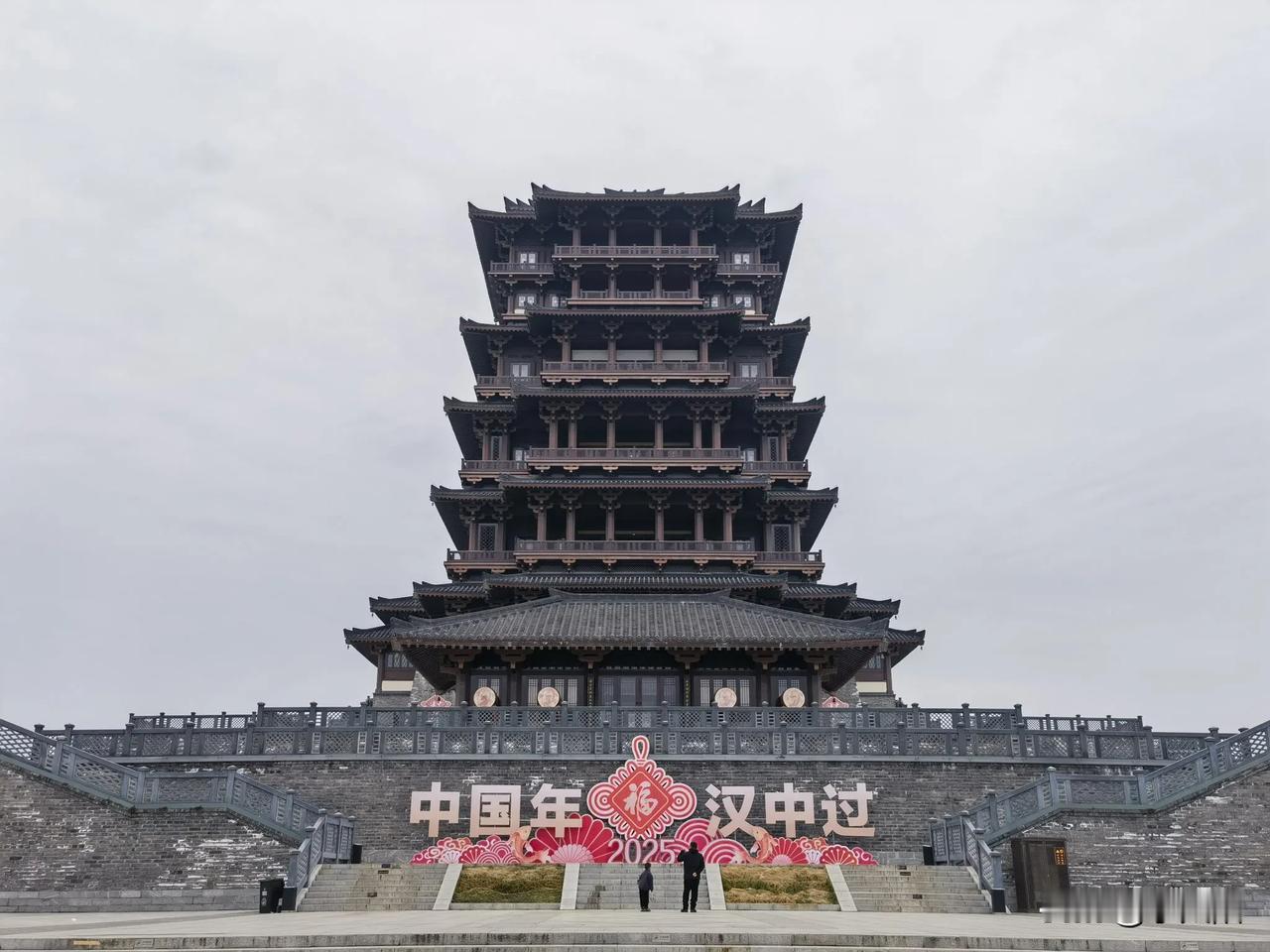 汉中地标天汉楼汉中地标天汉楼汉中天汉古韵汉中风景随拍汉中同行汉中旅游