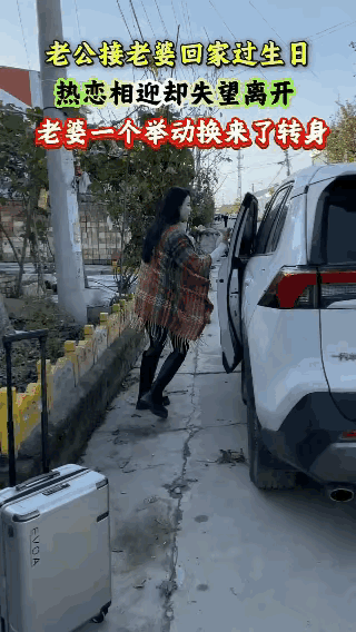 吃着碗里的，看着锅里的​女朋友今天生日，男孩买了一束花，开着车来接女友，见到女