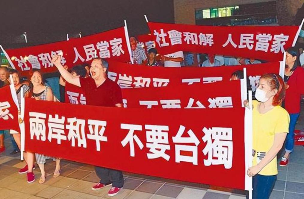 🐼如果美国放弃支持台独，并力促两岸和平统一，中国可以承诺在统一后按约定购买