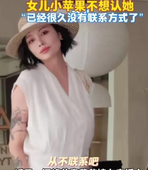 葛荟婕那句“不怪她”，她又有什么资格怪女儿呢？直播镜头前，葛荟婕一哽咽，那些“
