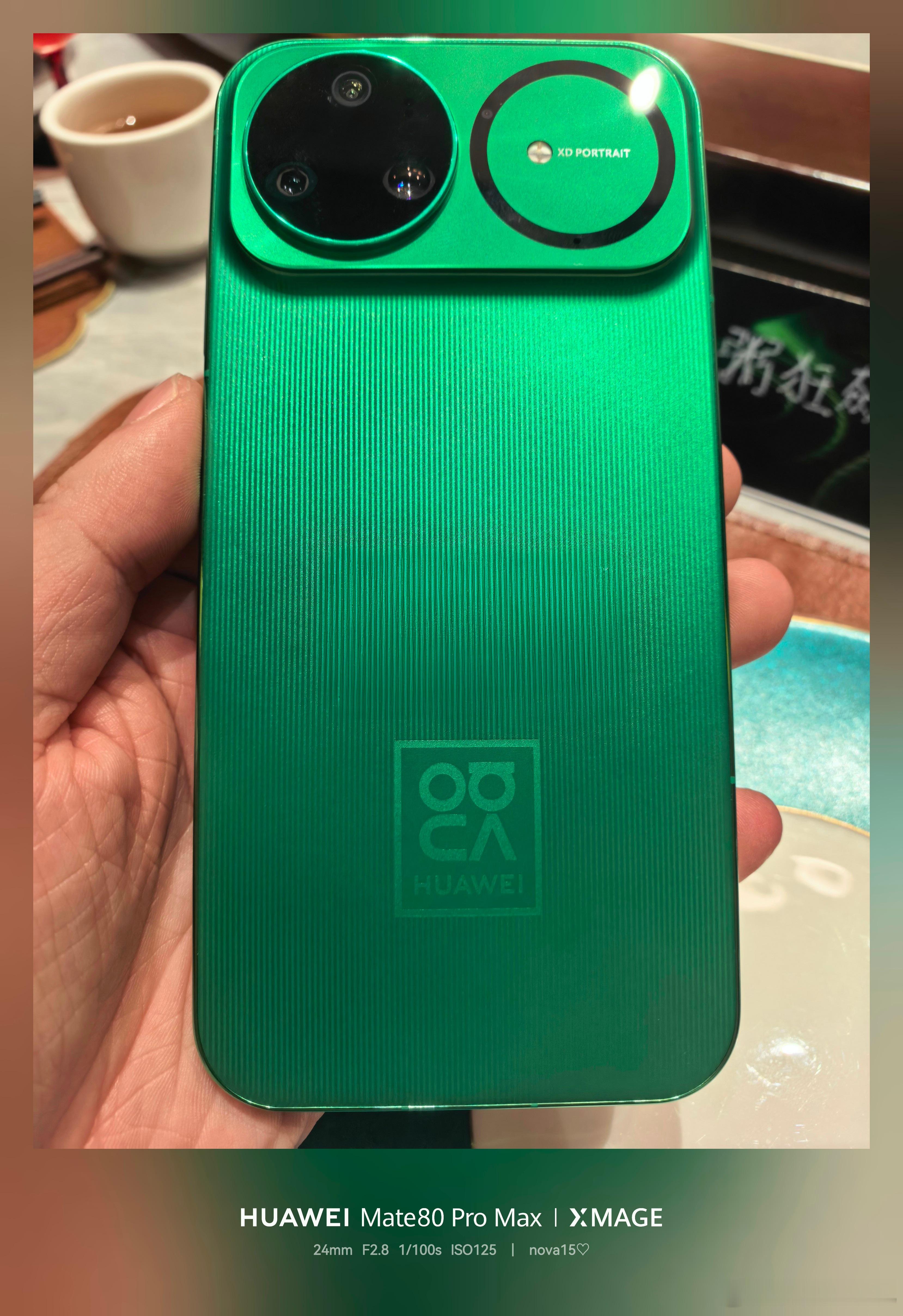 这一代有点薄，手感也很棒千玺在nova星等你nova15好玩的都来沾边nov