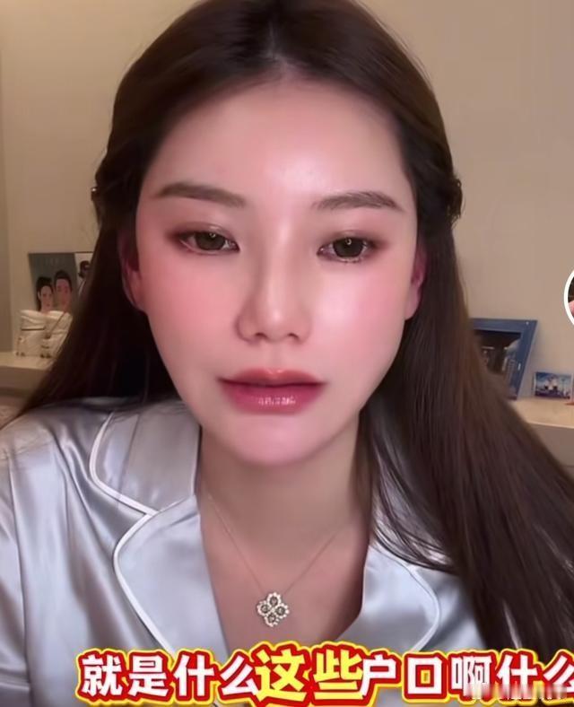 汪家剧本杀：筱梅的海淀攻略，才是终极“夺嫡”之战别再扒汪小菲的航班是飞台北还是回