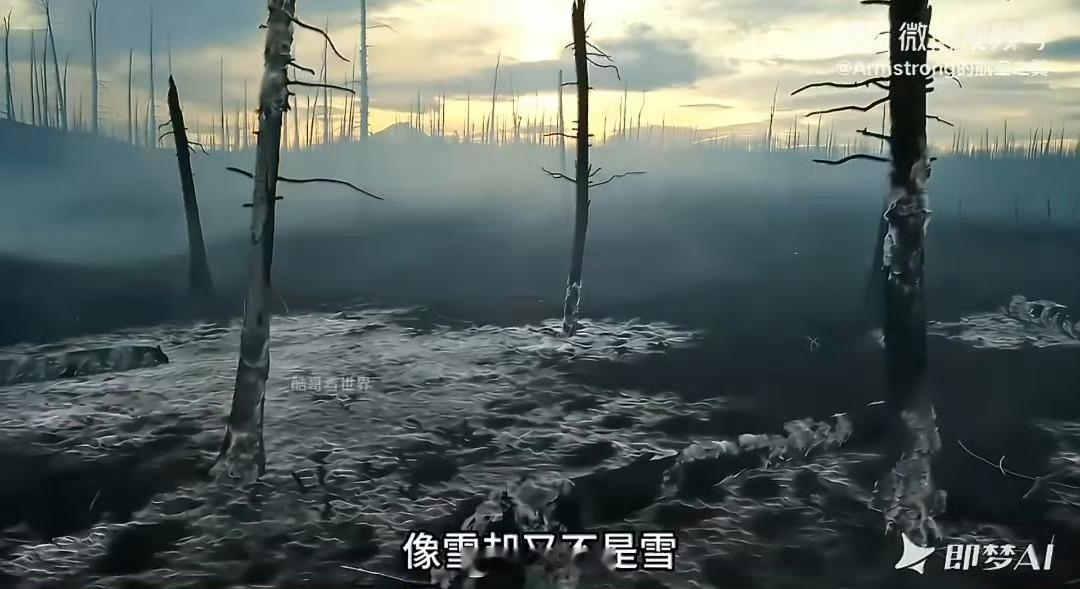 seedance制作的人类进化史科普视频依托seedance强大生成能力，即梦让