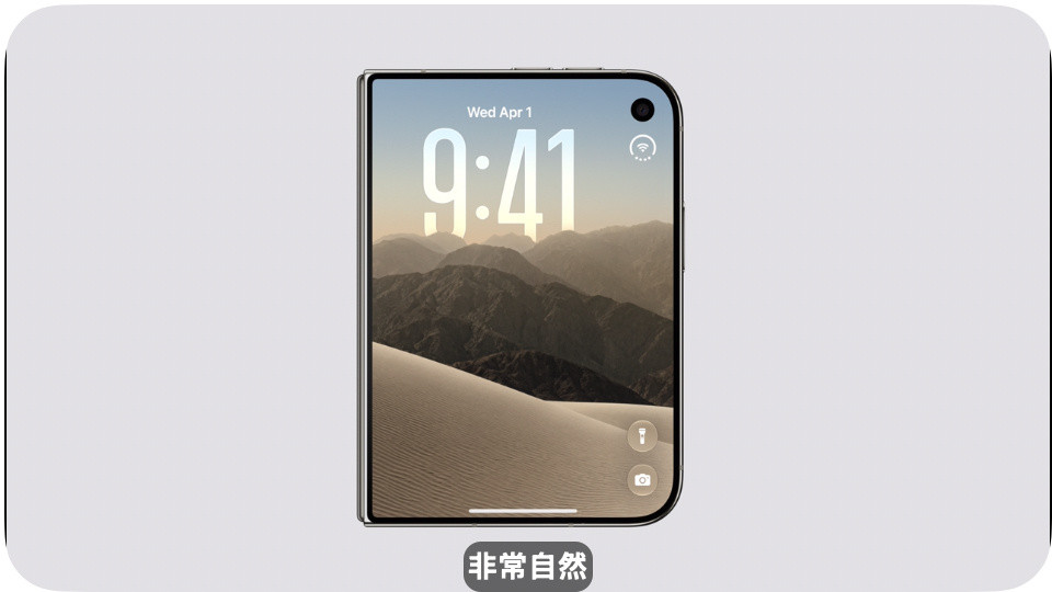 兄弟们早～苹果发布会iphoneduo来了第一件事儿，先把iPhone18