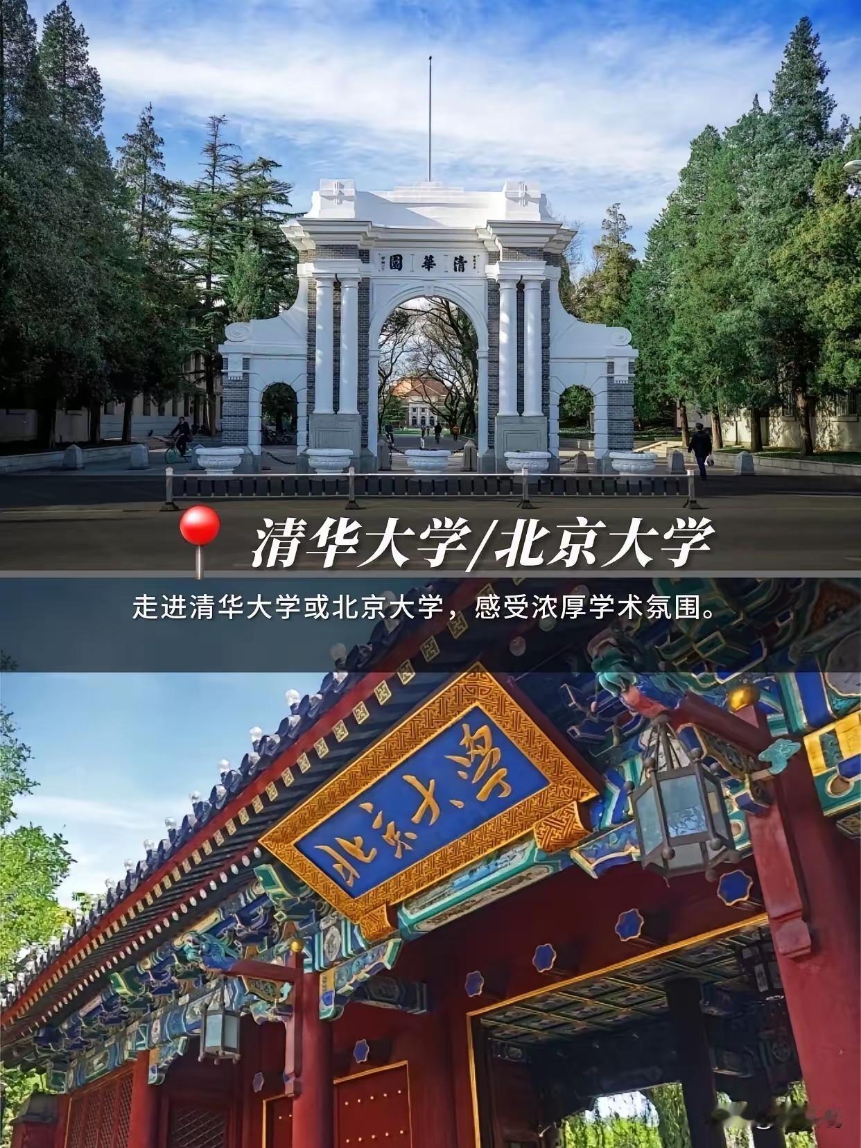 因为考入985大学，专业不理想，被调剂，放弃是很正常的女。如果你是一个男生，考