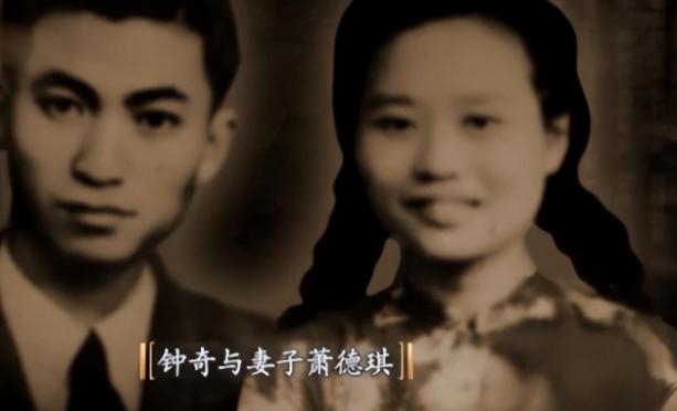1949年重庆解放前一天，一位红色特工身中27枪，倒在了黎明前夜。不久后，他新婚