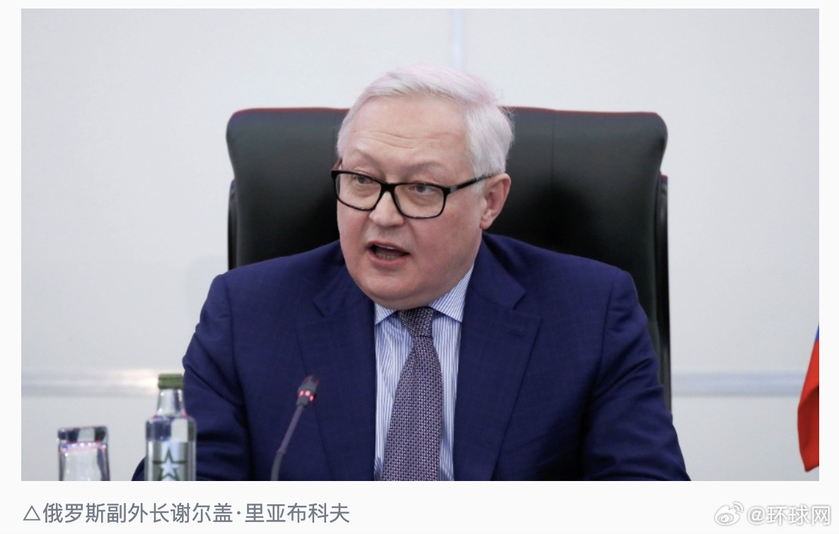 #俄外长与美国务卿或在纽约会晤#【俄副外长：俄外长与美国务卿可能在纽约会晤】据塔
