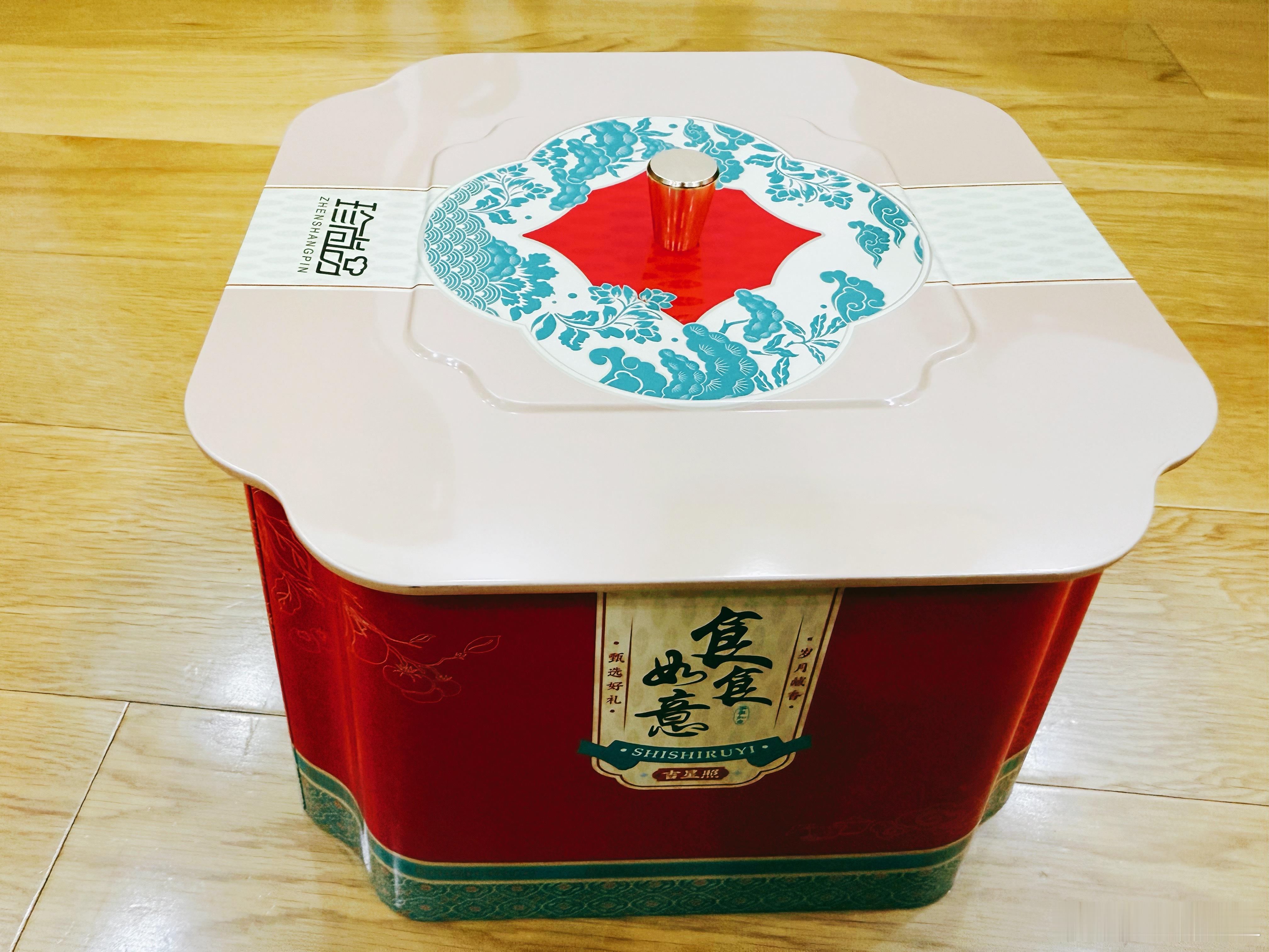 我开始开月饼礼盒咯～祝任嘉伦、嘉人们、宝贝们、徒弟们、重徒孙儿们、重重徒孙儿、重