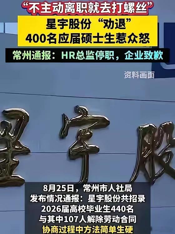107名学生的跨国举报，终于有了回应！三份回执正式落地！奔驰、大众、港交所全部受