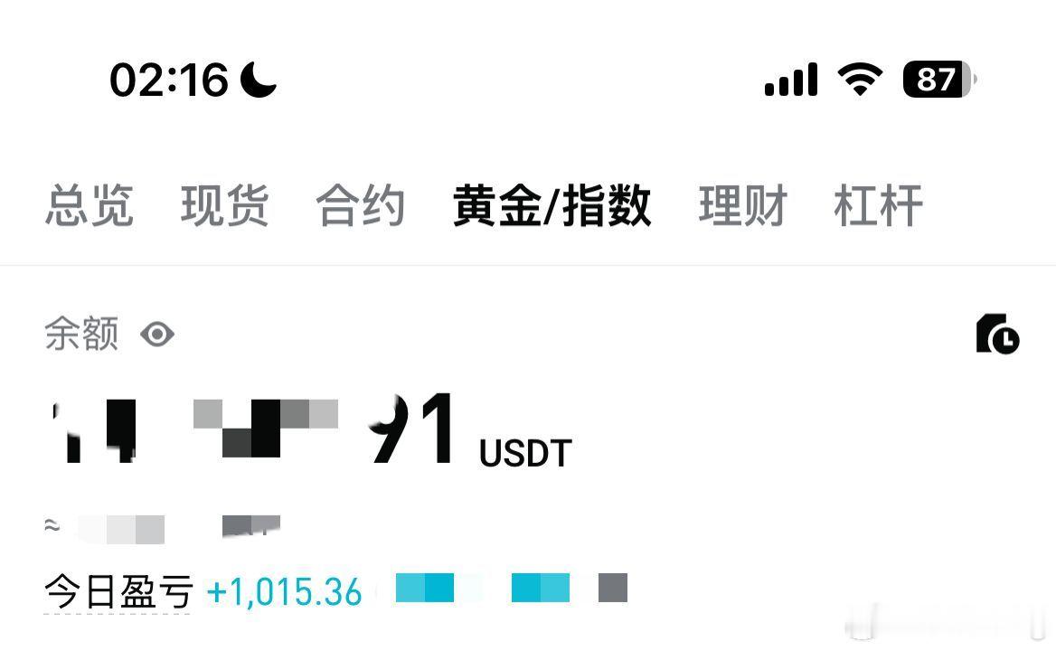比特币合约9月结束了。这个月的心得就是：目标明确，结果就不同。10月