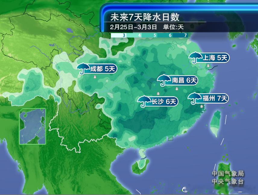 【南方多雨】昨晚到今天，新疆北部昨晚到今天出现较大范围降雪。未来3天，新疆天山沿