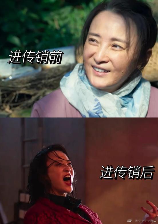 宣称能“创造新世界”的培训课程也真是有人深信不疑