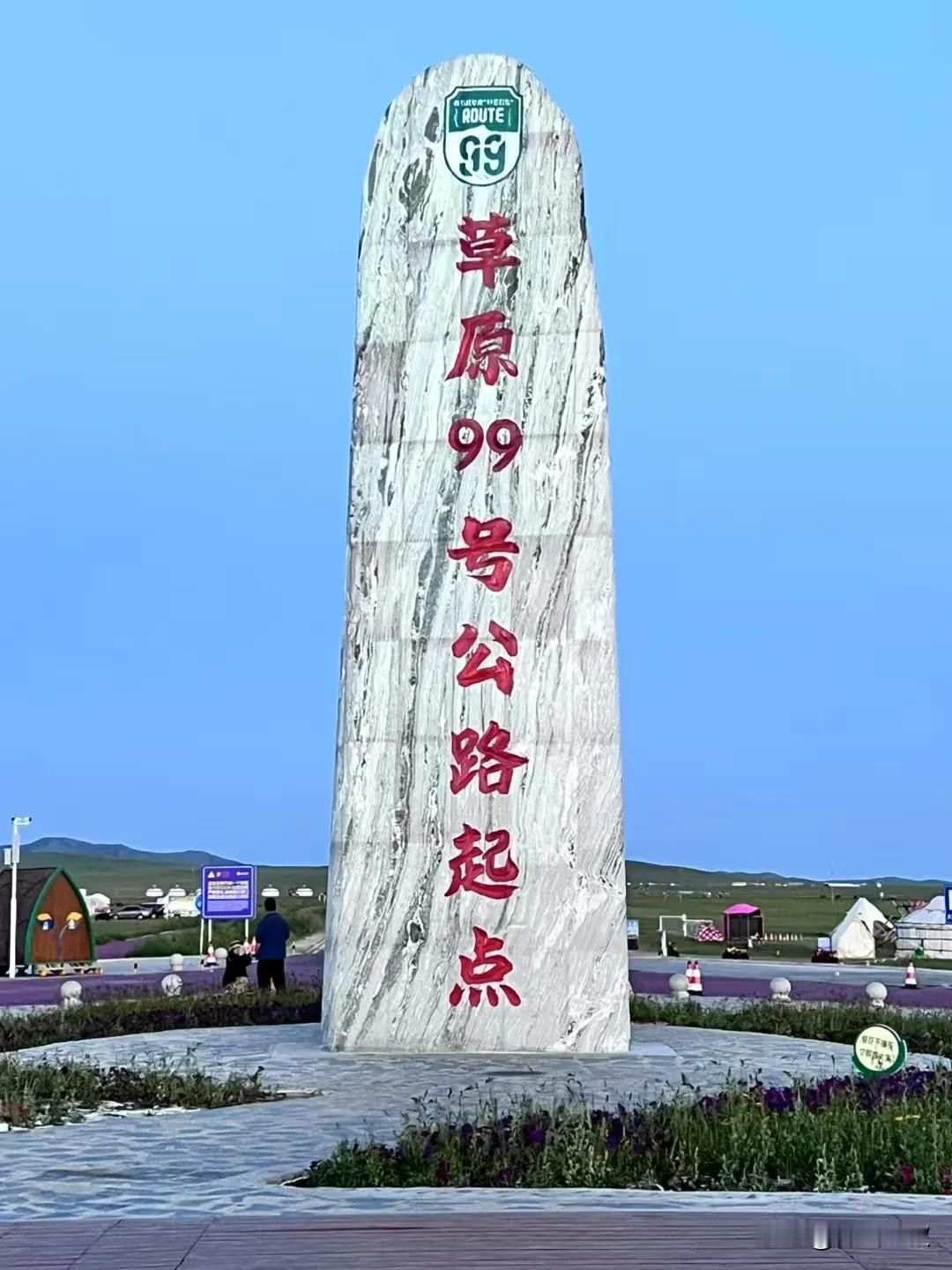 作家刘震云在《一句顶一万句》中写道：“世上的人遍地都是，说得着的人千里难寻。” 