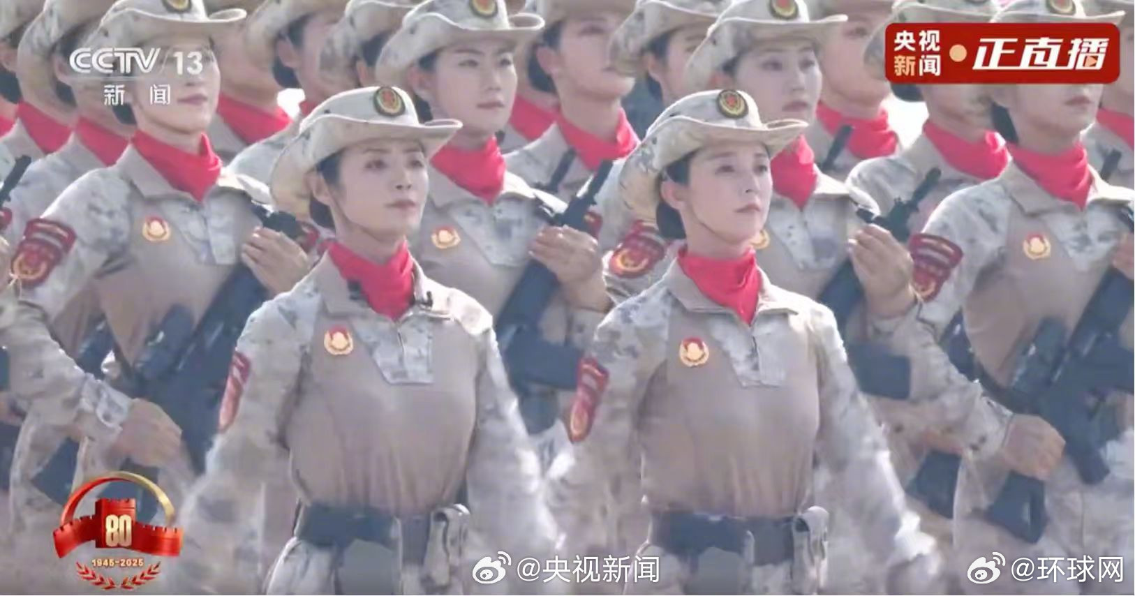 【#女民兵就是一个飒字#】#女民兵方队让人眼前一亮#民兵方队走过来了！英姿飒爽