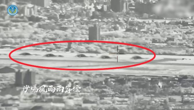 101大楼并非关键，解放军拍下的这两个地方，才让台军最心惊。近期东部战区