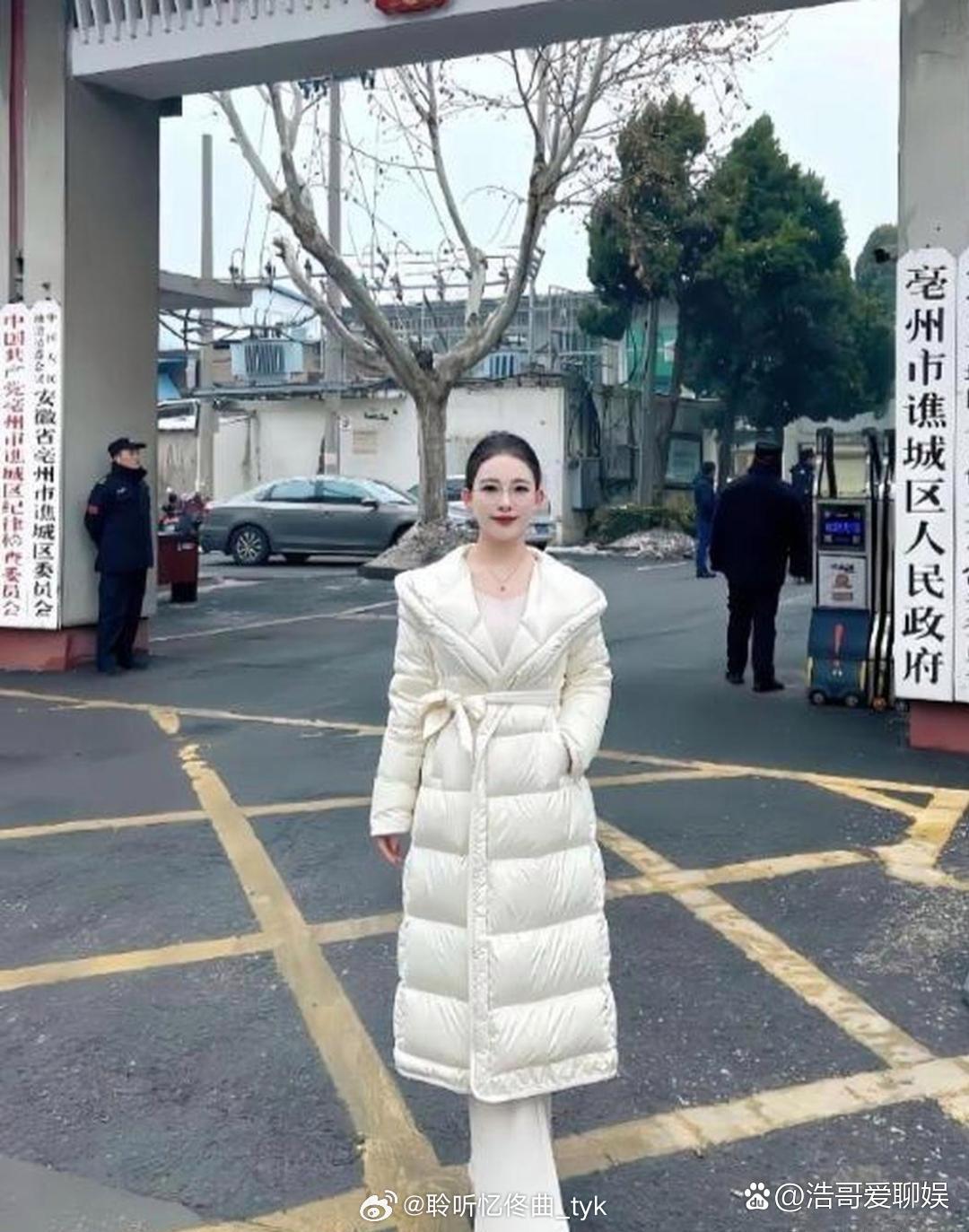 她在﻿‎体制里算个啥级别？