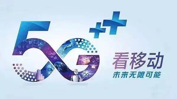 中国顶尖的十大科技公司：第1名：华为，总部深圳第2名：腾讯，总部深圳第3名