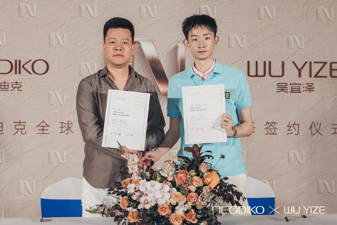滴水之恩涌泉相报！吴宜泽签约南洋迪克，成为全球代言人。2019年吴宜泽到英