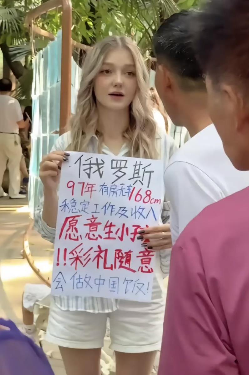 你们那结婚要多少？