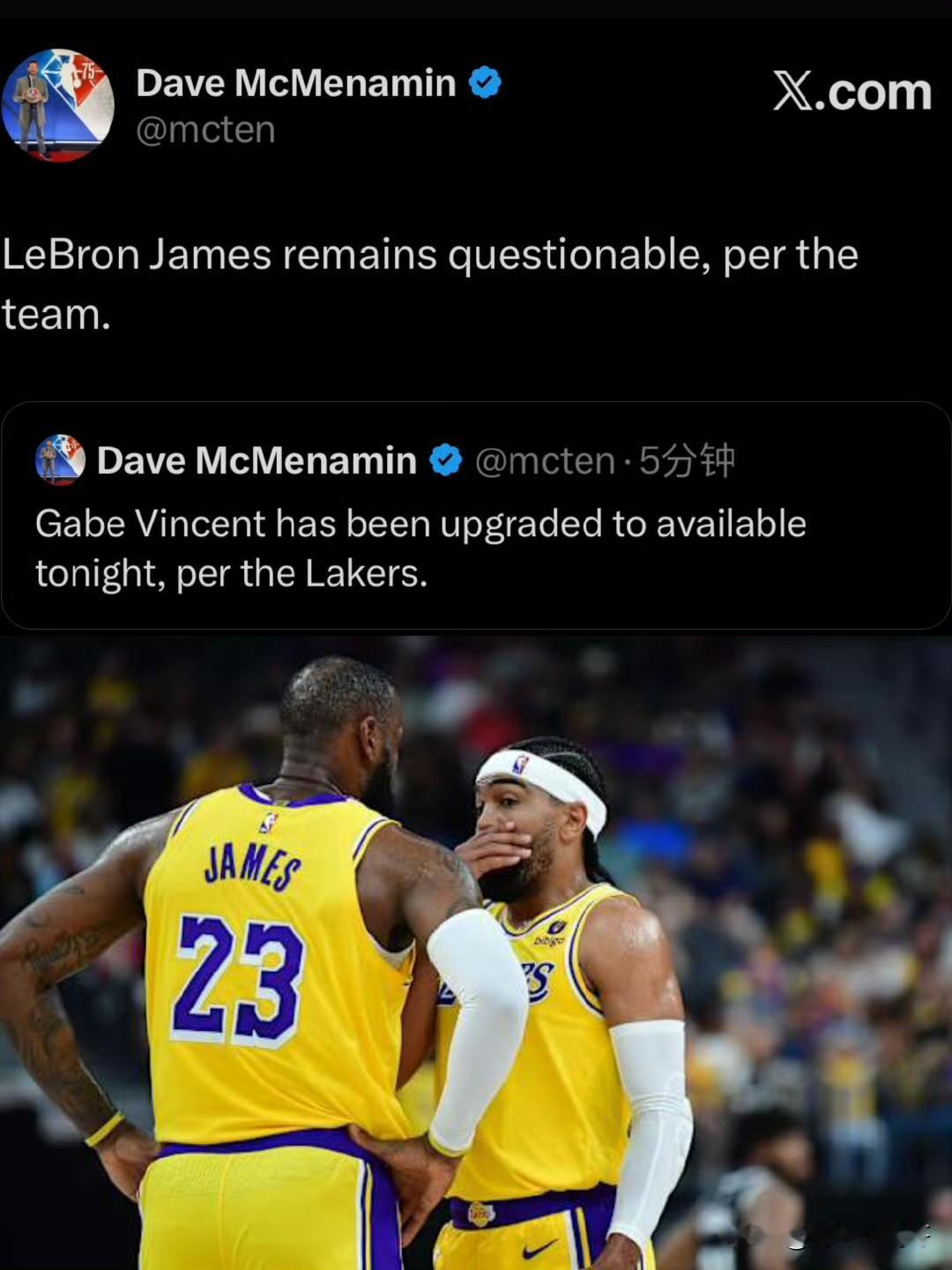 文森特复出！！！文森特确定出战对阵爵士的比赛，詹姆斯待定！根据记者Dave最