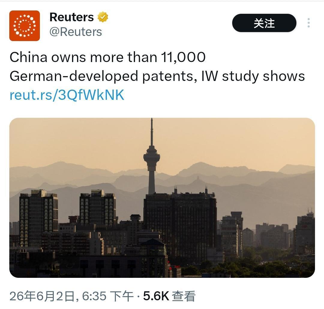 外媒炒作：中方手握超1.1万件德国专利。扒开报告原文真相：近20年德