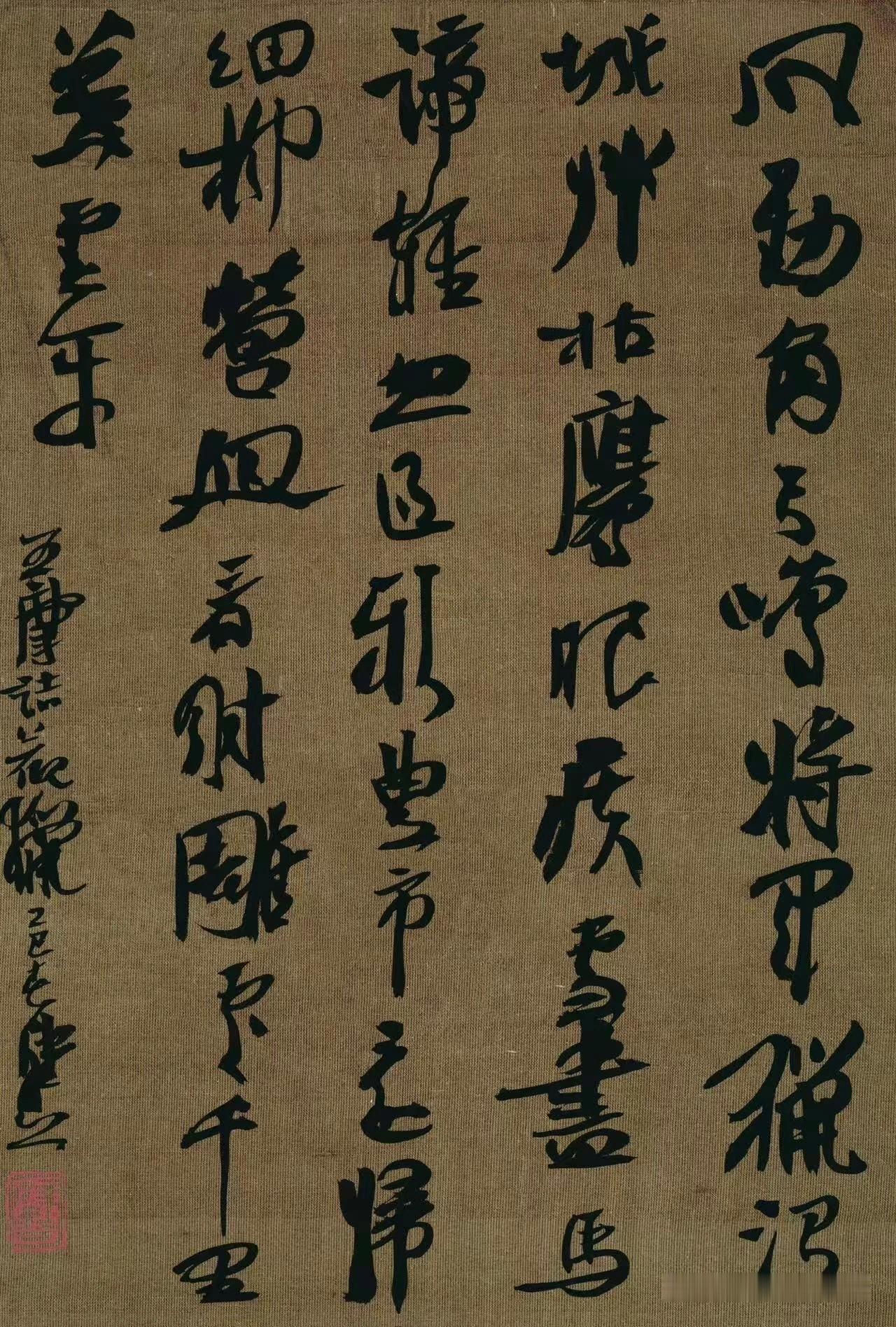 崔寒柏直言当代学书法的大多数人根本不懂笔法，你认同吗？此论涉及笔法认知的现状