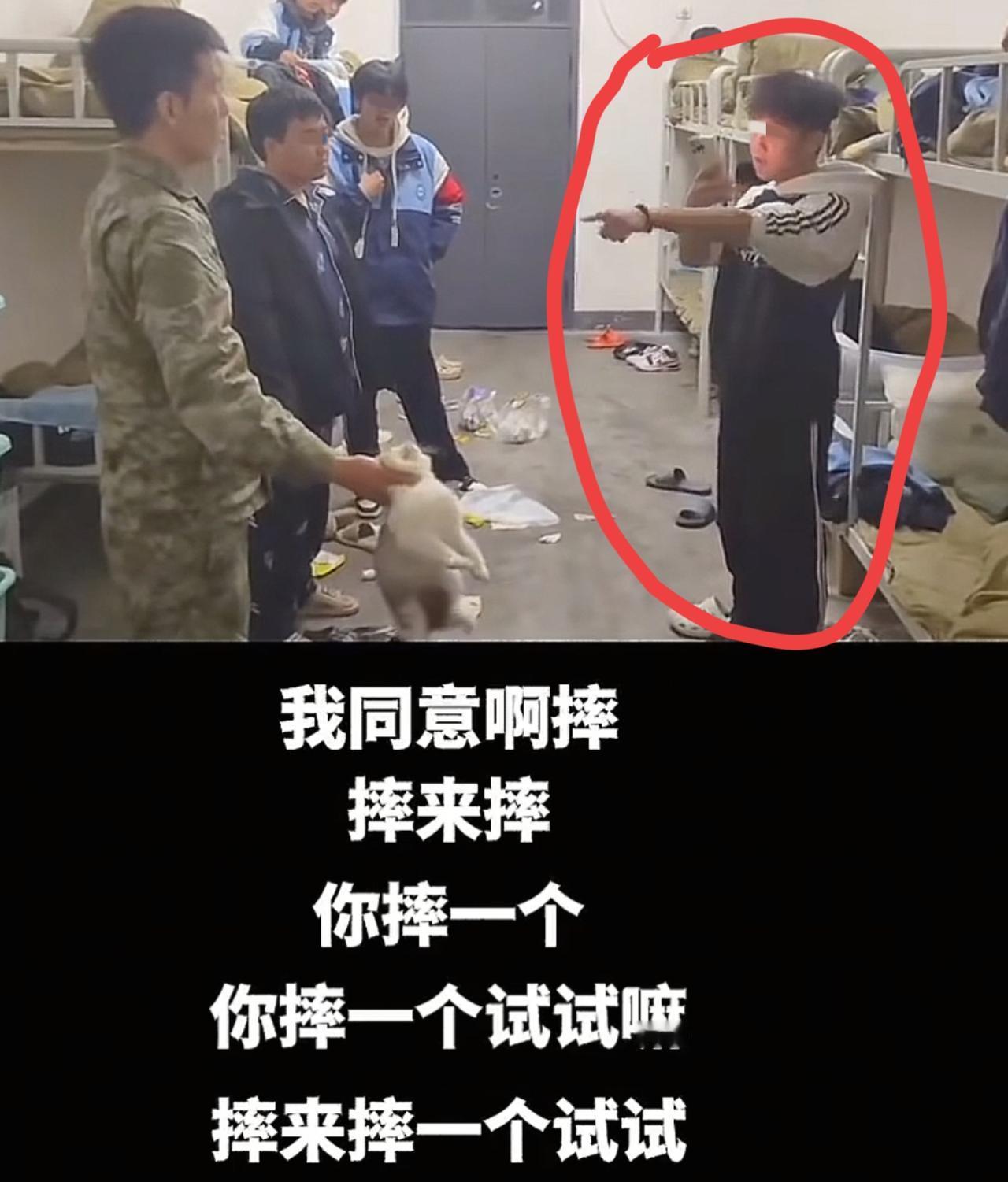 这名职校男生，彻底成了全网公敌！扒了下，不仅他，当时寝室其他几个男生，也在不停起