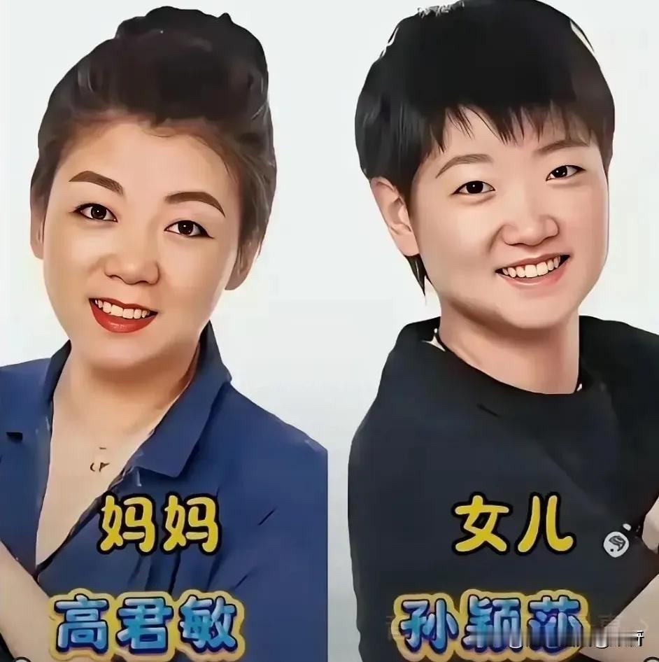 王曼昱和陈梦的妈妈年轻时这么好看？国乒冠军的美貌都随了妈。她们的美貌传给了女