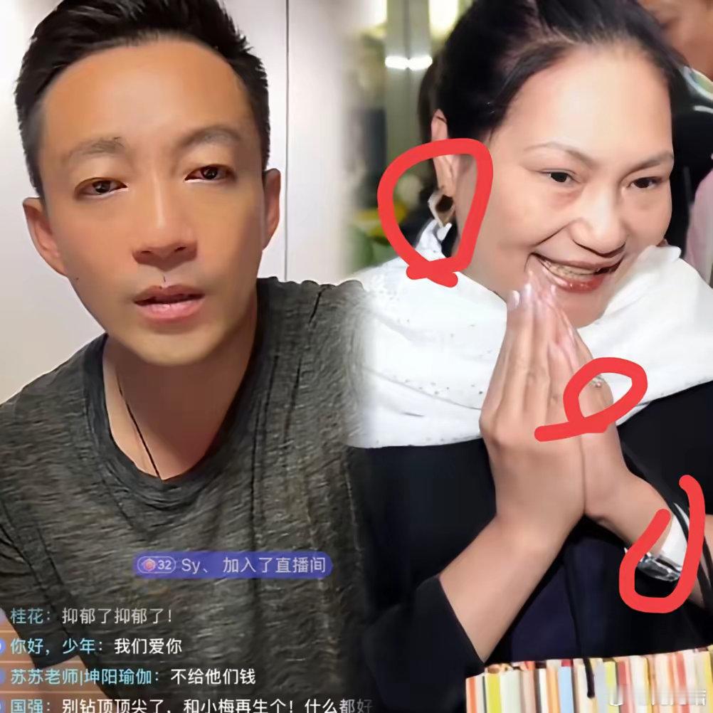 汪汪这么个做法，还真让人看不懂了，汪小菲邀请前岳母S妈黄春梅来北京看孩子并旅游，