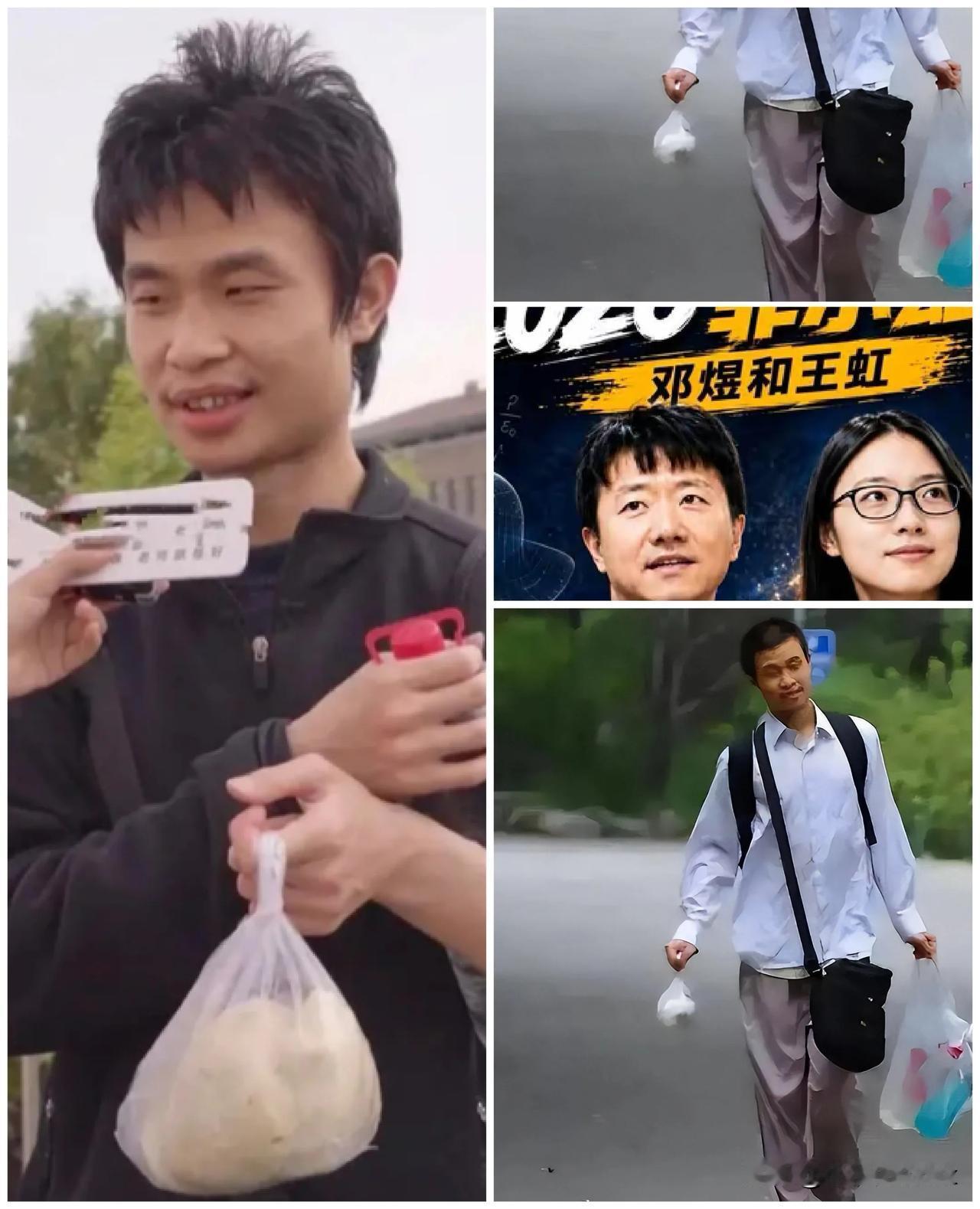 有的人拿“王虹邓煜”与“韦神”相比，就是一本正经的瞎扯淡