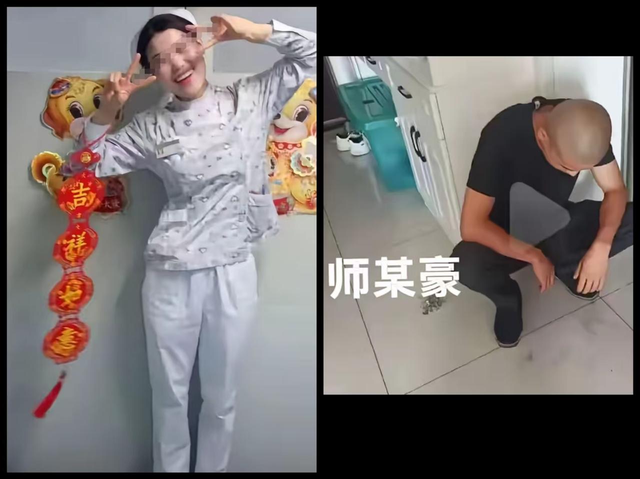 师某豪—西安被割喉女护士的同居男友，这个事件在网上发酵这么多天，终于是看到了他的