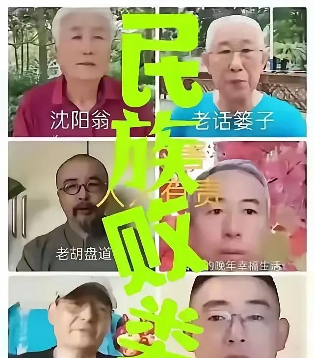 反社会主义的行径是绝不能被容忍的。就看上世纪云南新平，那时虽然广泛的阶级斗争已停