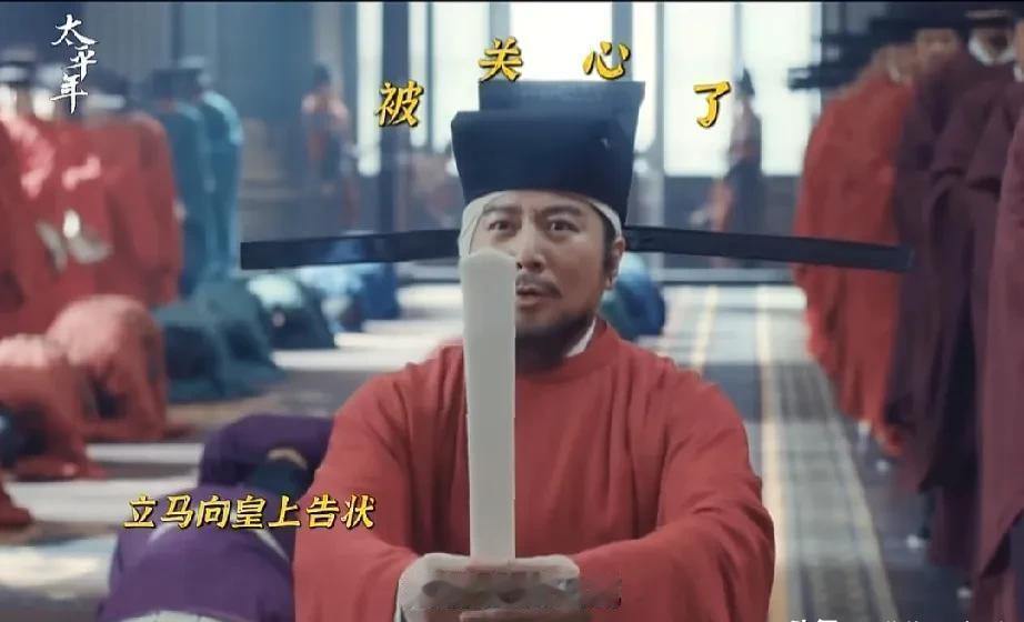 砍耳=给面子？赵匡胤一句“下手轻了”把朝堂秒变修罗场。九郎的刀：辽帝面前割张