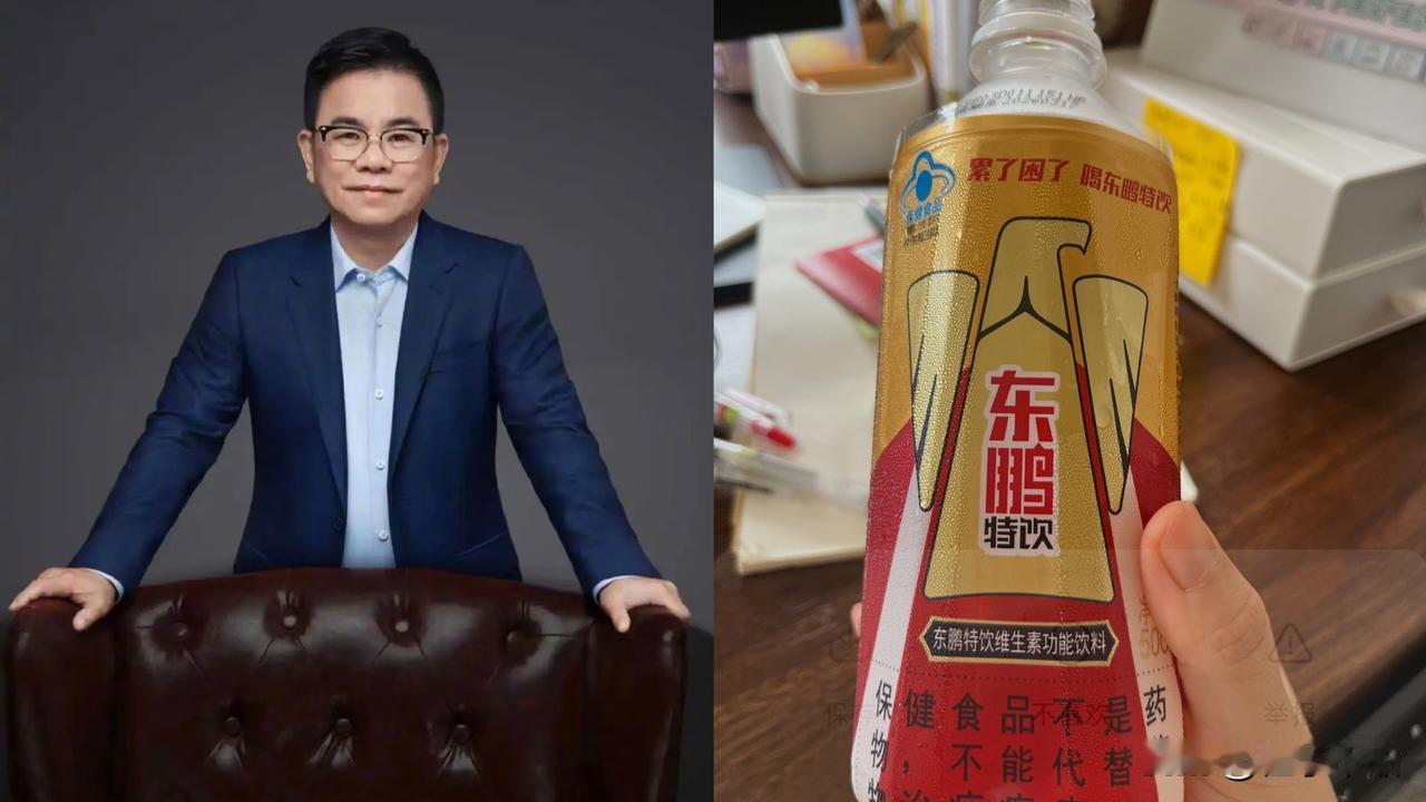 最近有个卖饮料的百亿帝国，仨月接连栽了俩大跟头。先是“0糖”商标，后是老板翻