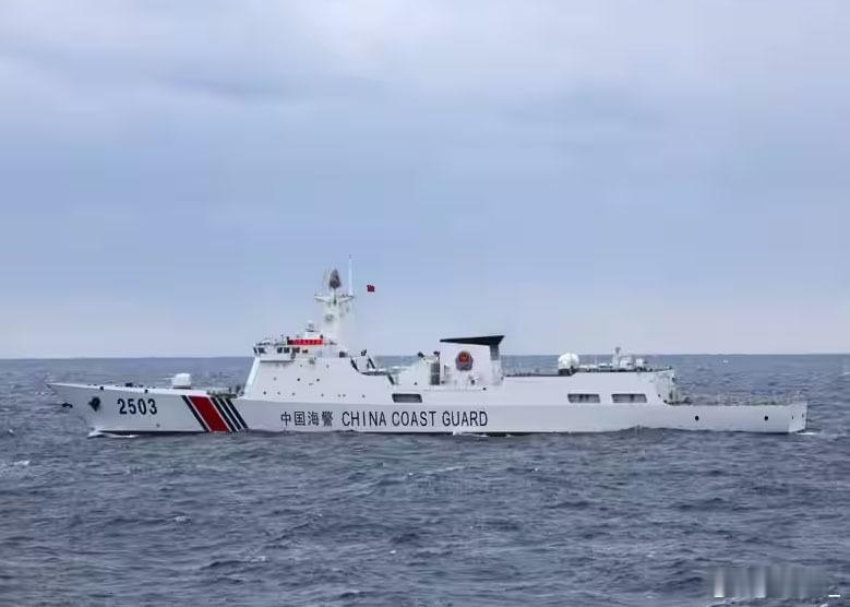 日本海上保安厅官员称，中国海警最新型的五千吨级2503舰昨天首次在钓鱼岛海域被确