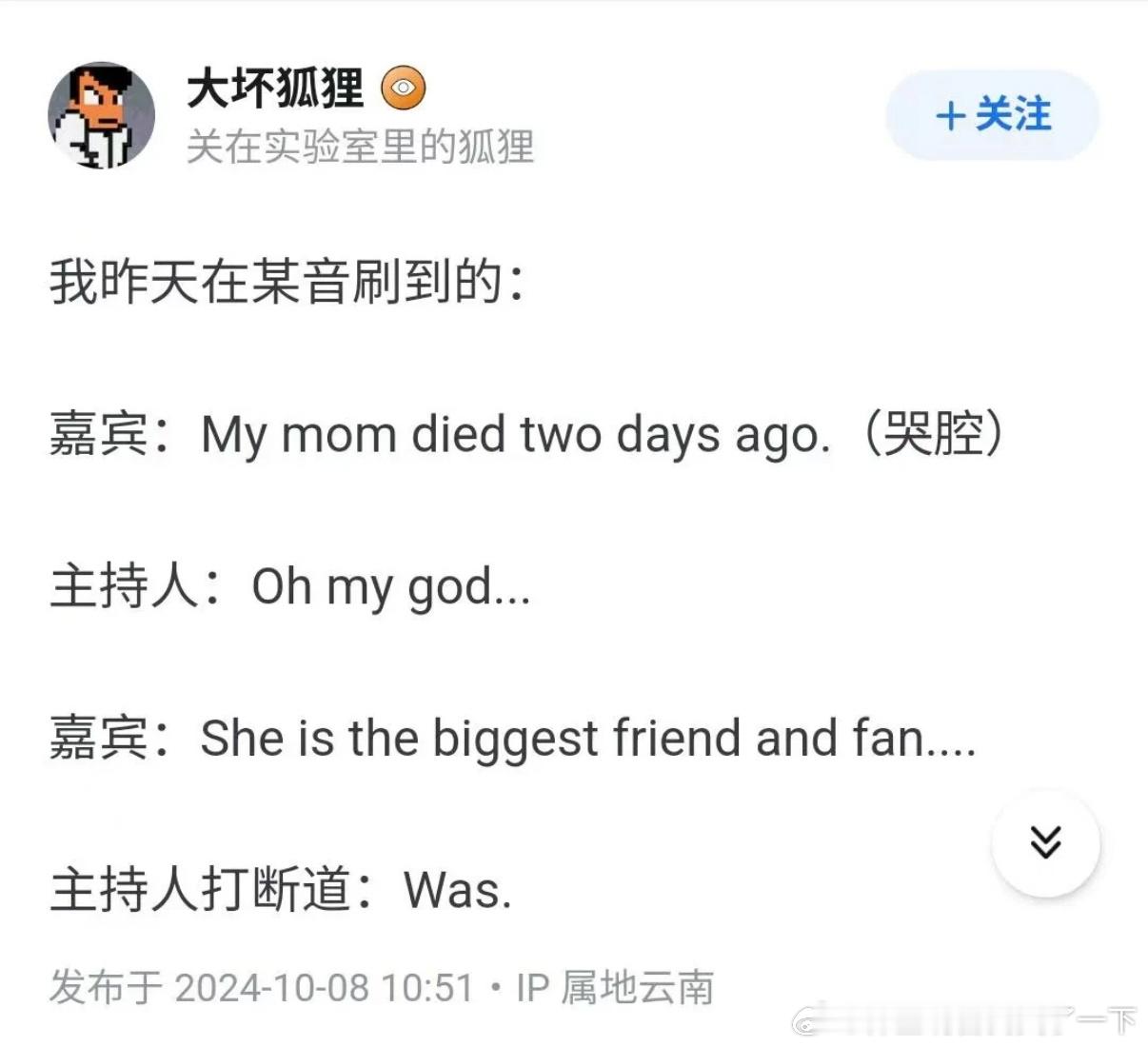 5574有点地狱了吧