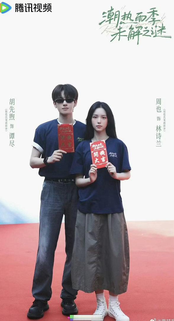 这两个人胳膊都快一般粗细了，好重的闺蜜感扑面而来了
