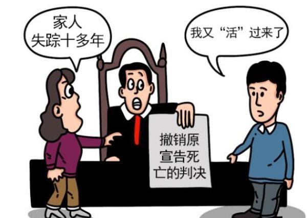 江西，一男子外出打工，17年杳无音信，妻子独自将孩子拉扯大，岂料，男子突然回家，