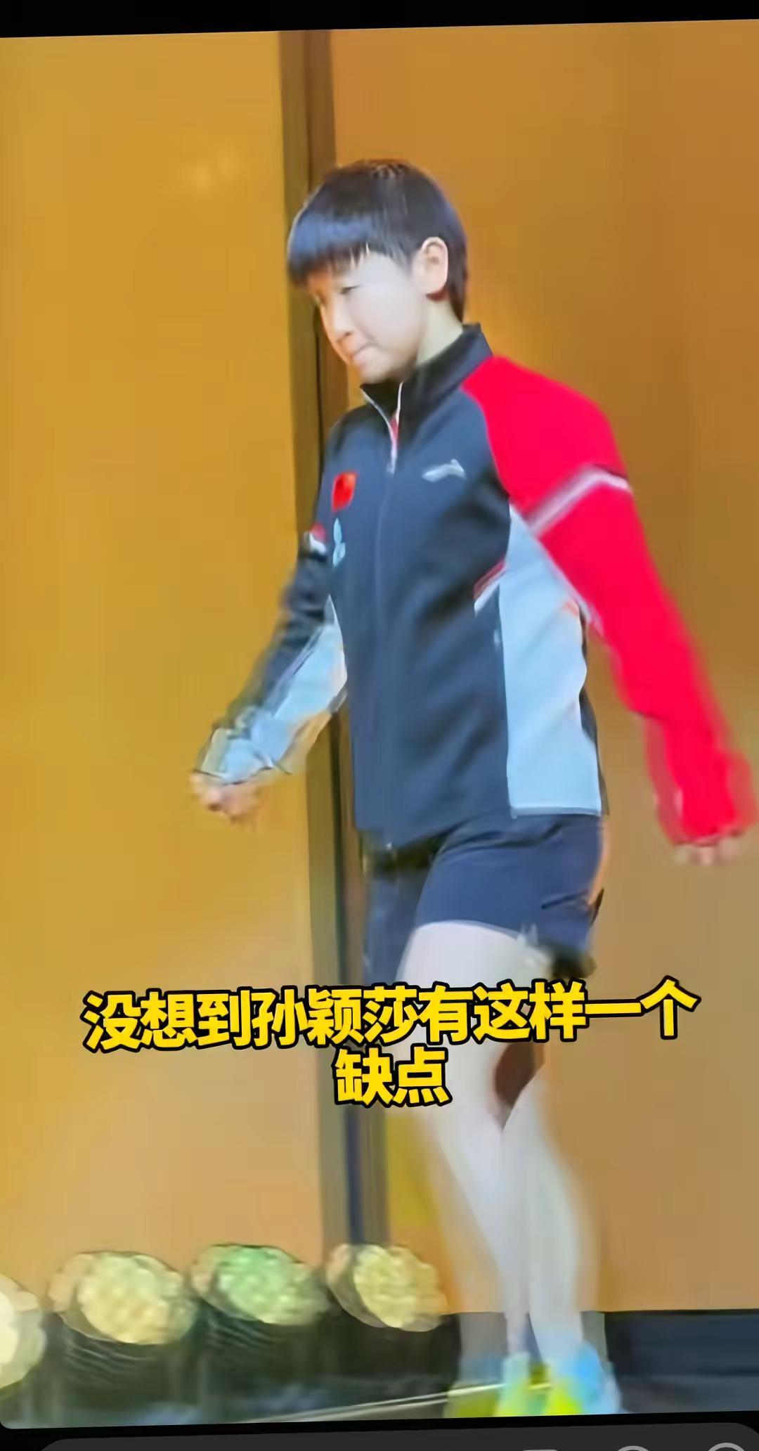 单人再快，也跑不过团队孙颖莎把这句话吼得全场安静乒超生死战，她和19岁小