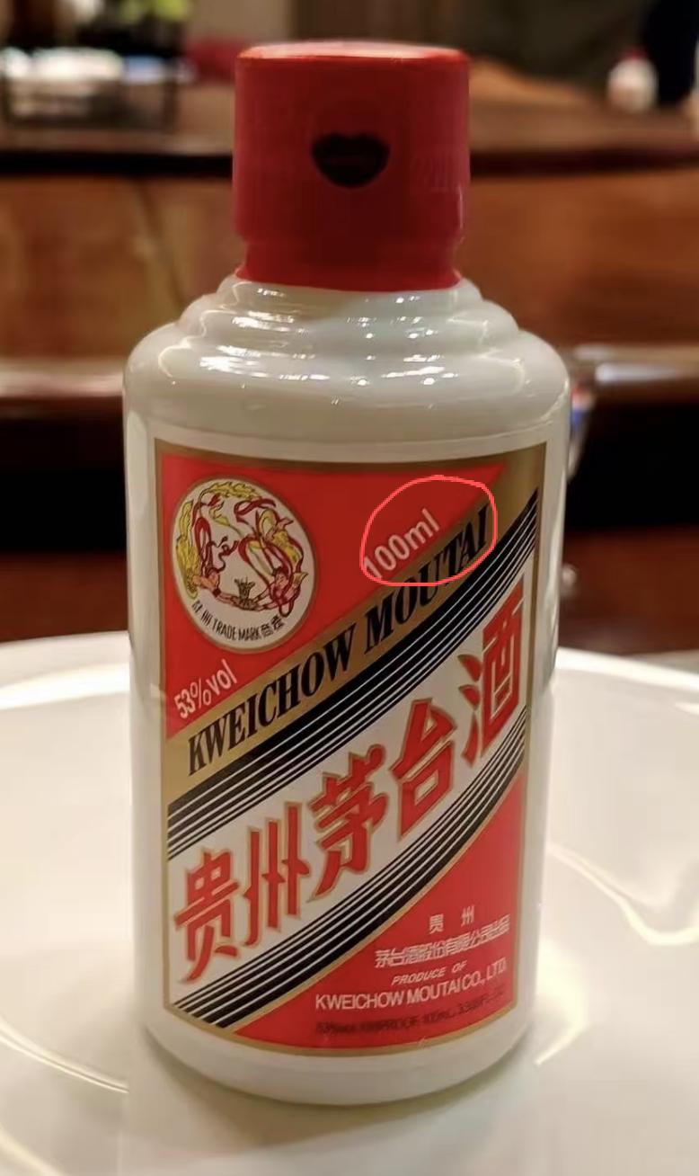 昨天去跟朋友喝酒真是尴尬，本来说是4个人聚一聚，都是多年的朋友了，平时楼主也喜欢