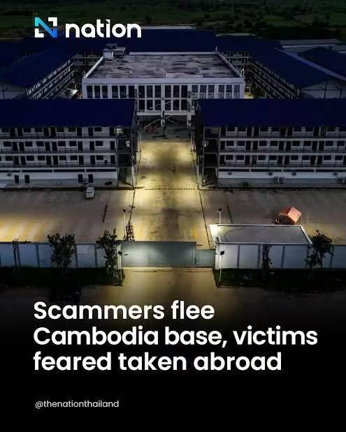 泰国这次真够意思，曝光重要情报！最近，柬埔寨电诈园区装修了多个国家的警察局，甚至