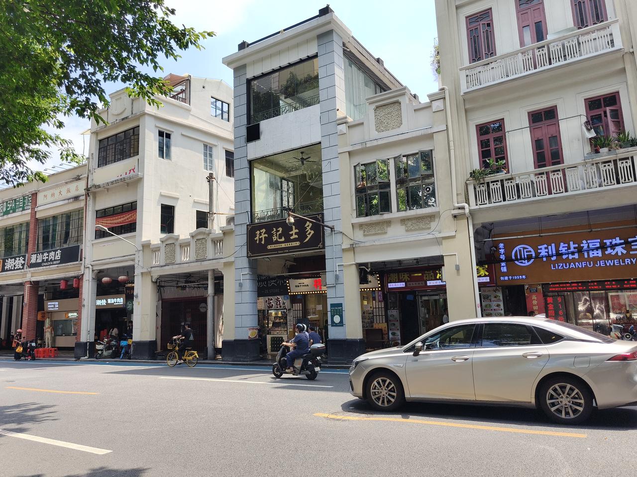 广州街道景色镜头下的广州看看你拍的广州城市观察员城市.街拍城市身边的事