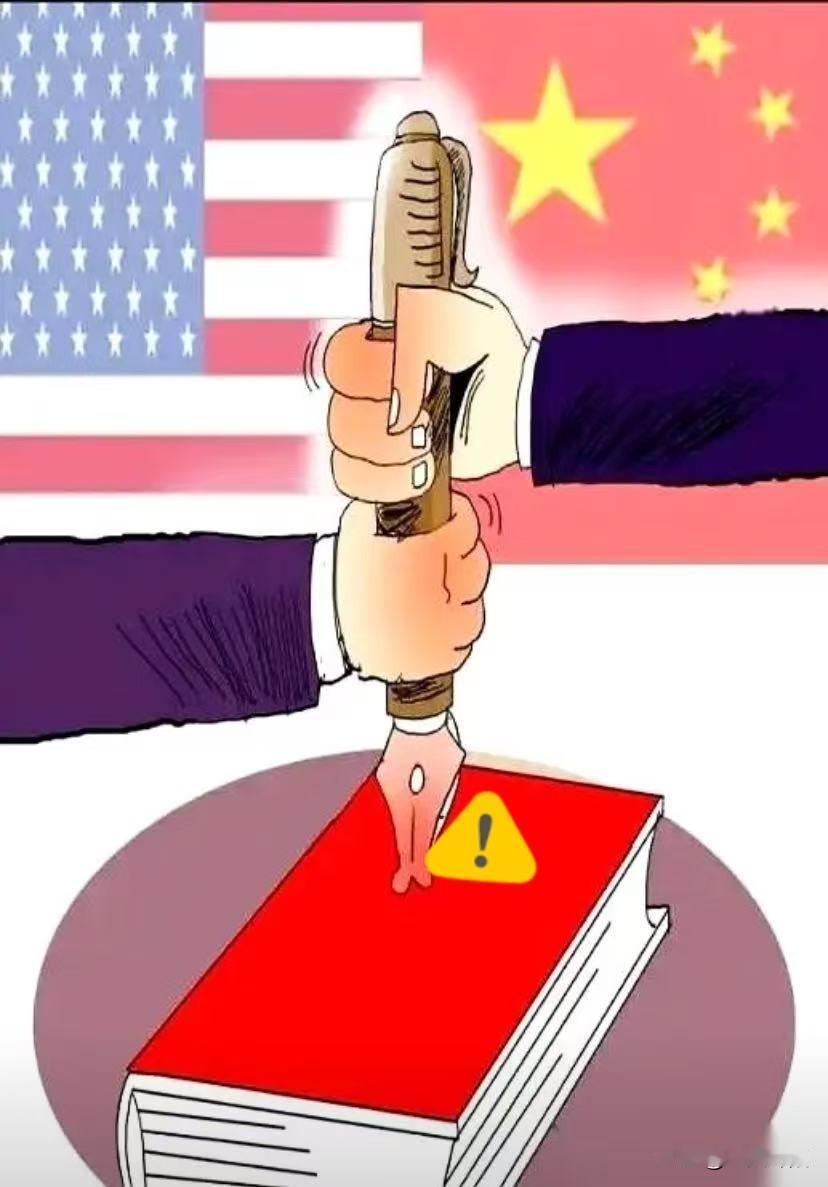 说白了，一开始，全世界都在下注，赌中国会输。所以，大家心照不宣地，乌泱泱全站到