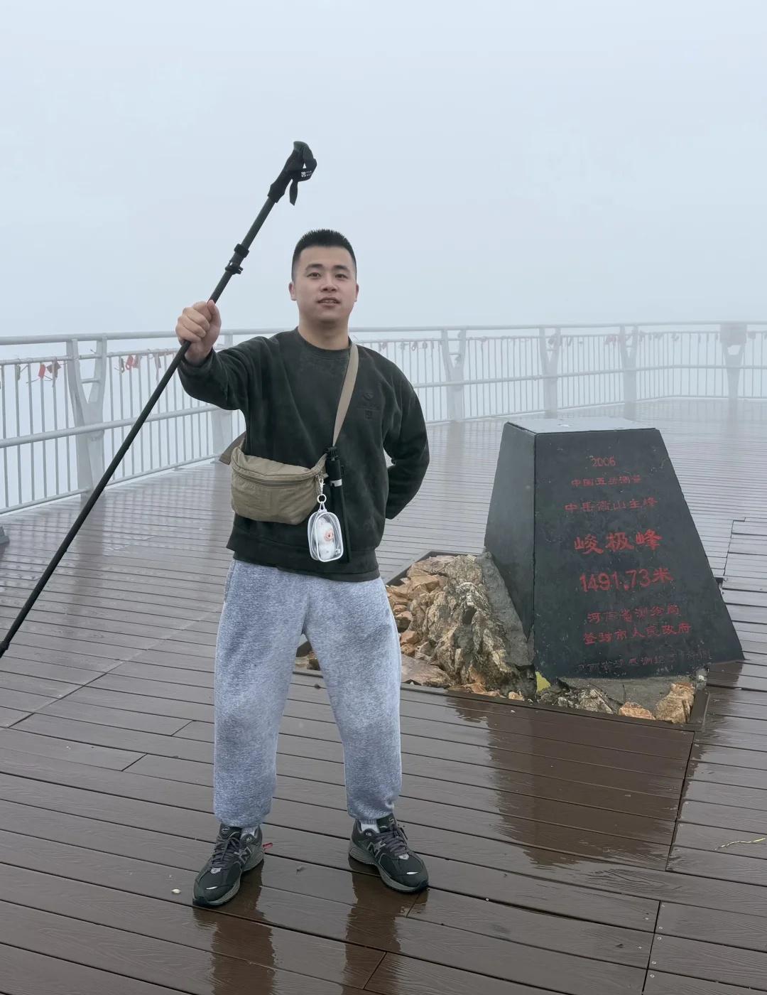 小小嵩山⛰️拿下！出发🚞衡山结束后立马坐动车到长沙，开启五小时按摩➕美食之