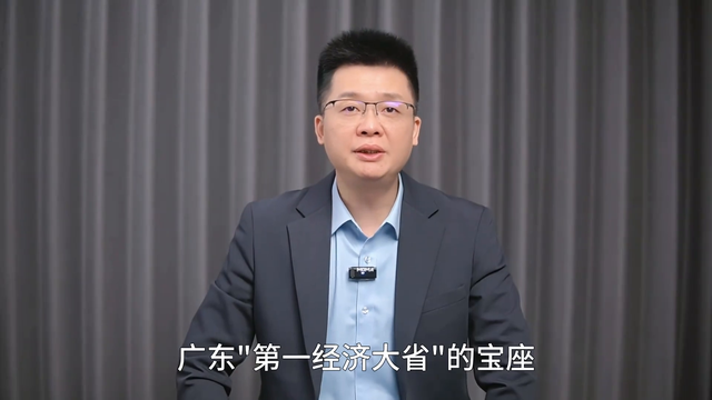 广东“第一经济大省”宝座或拱手让人, 江苏经济增长强劲!