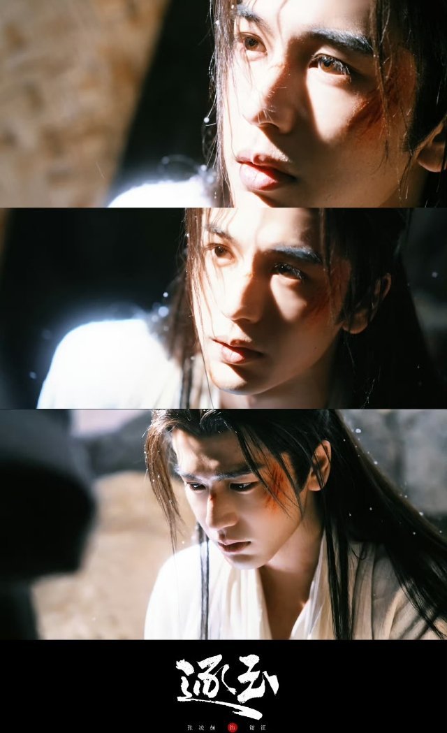 逐玉这部剧宣传够厉害不查不知道，一查吓一跳持股人居然是邓超、李晨、陈赫、郑恺和冯