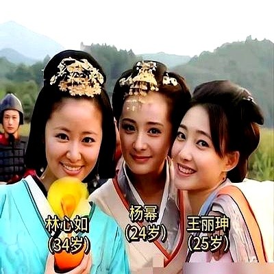 于正刚放话新戏定了“绝美女主”，网友全猜林心如。结果人家经纪人直接辟谣：不演他的，演自己制作的。这俩