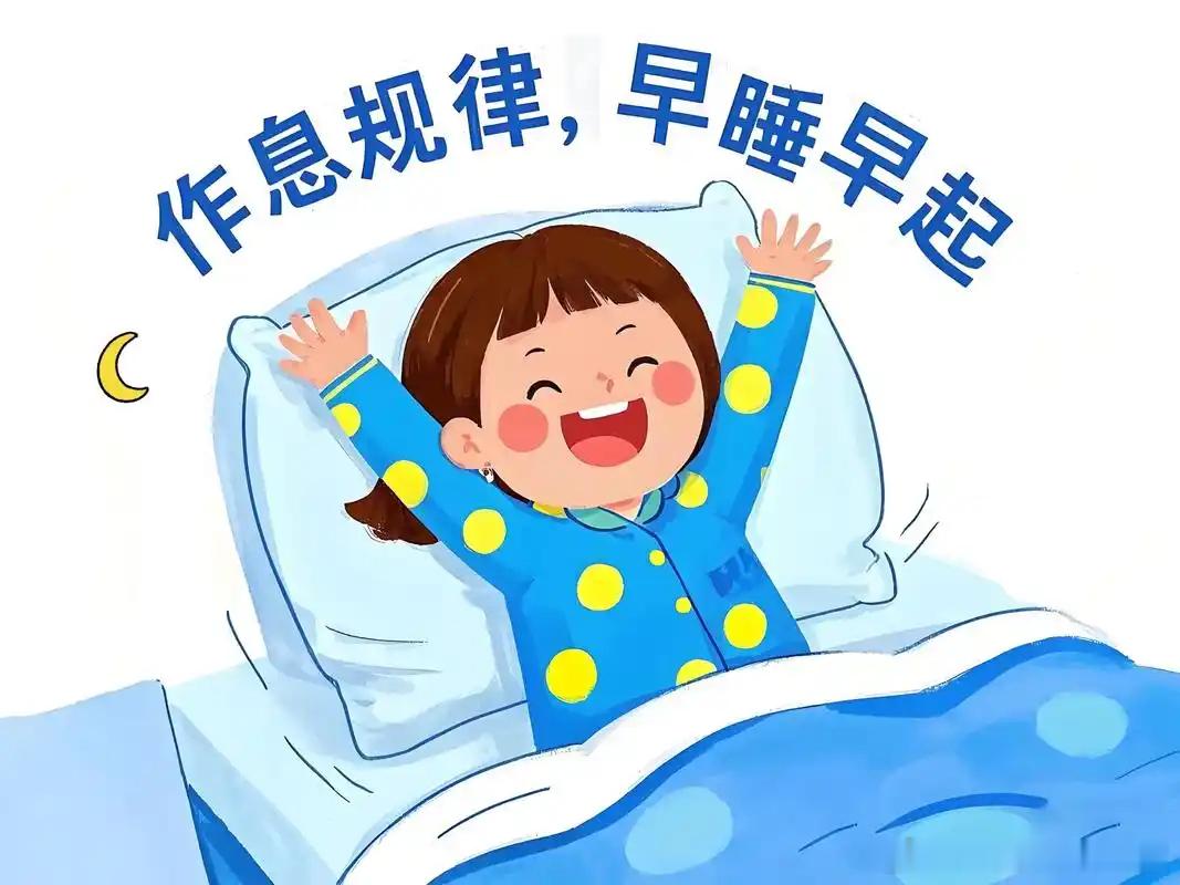 早睡就是人类的作弊器啊健闻登顶计划早睡真的是最低成本的“养生补剂”很多人不知