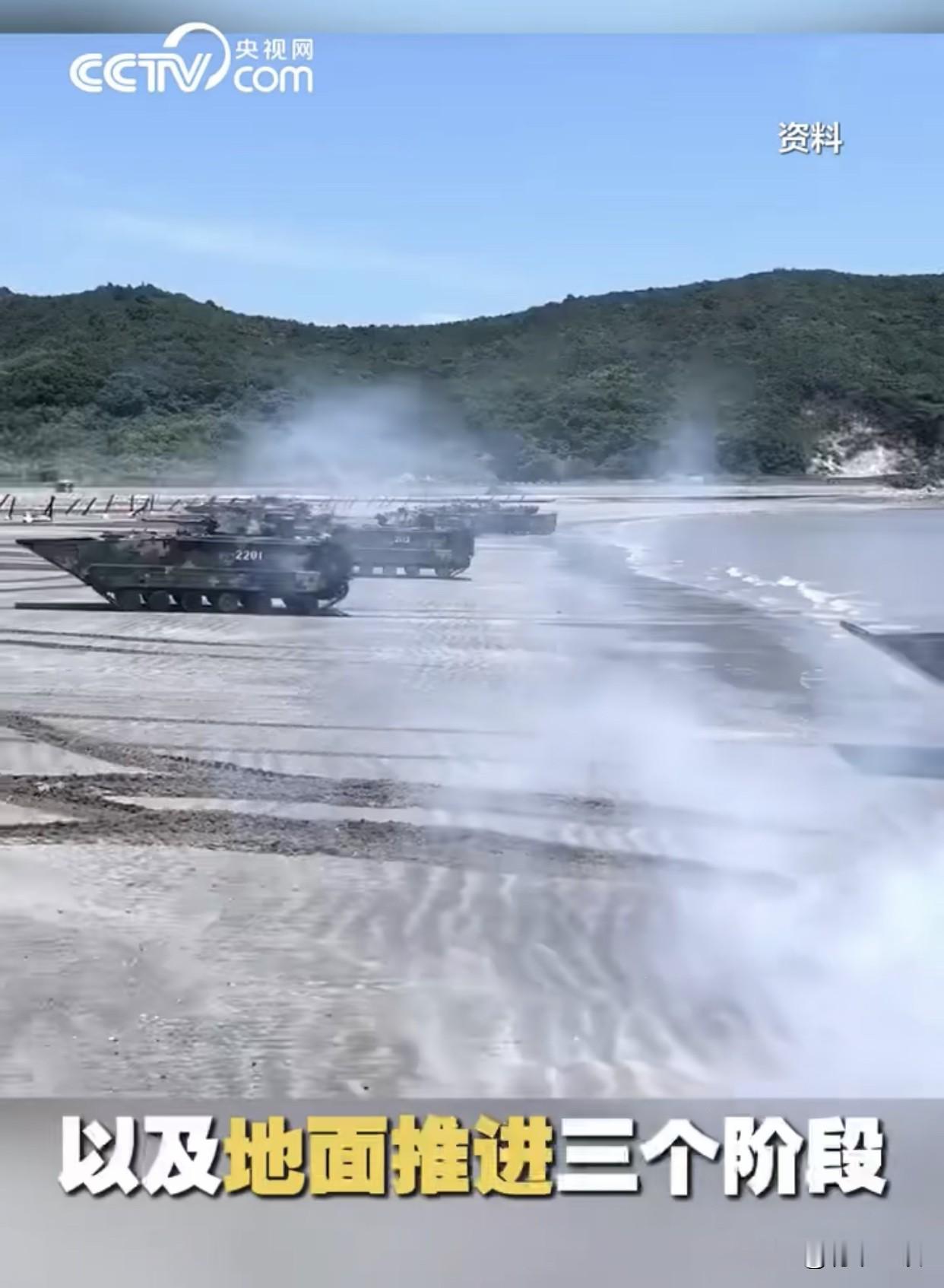 美媒编排攻台“剧本”！满满的笑料！编得有模有样，说得跟真事似的。《华尔街日报